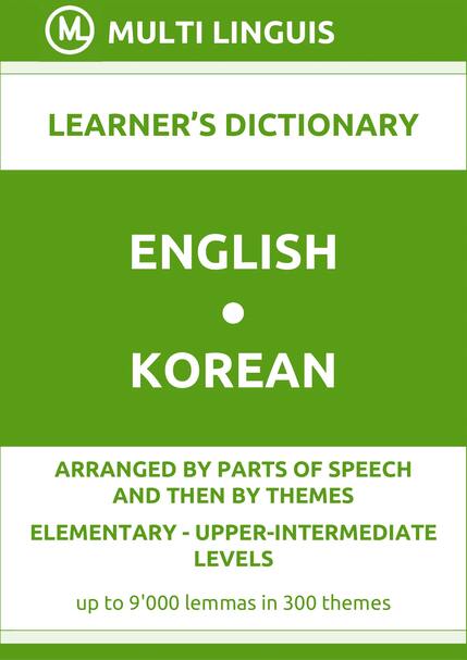 English-Korean (PoS-Theme-Arranged Learners Dictionary, Levels A1-B2) - Please scroll the page down!